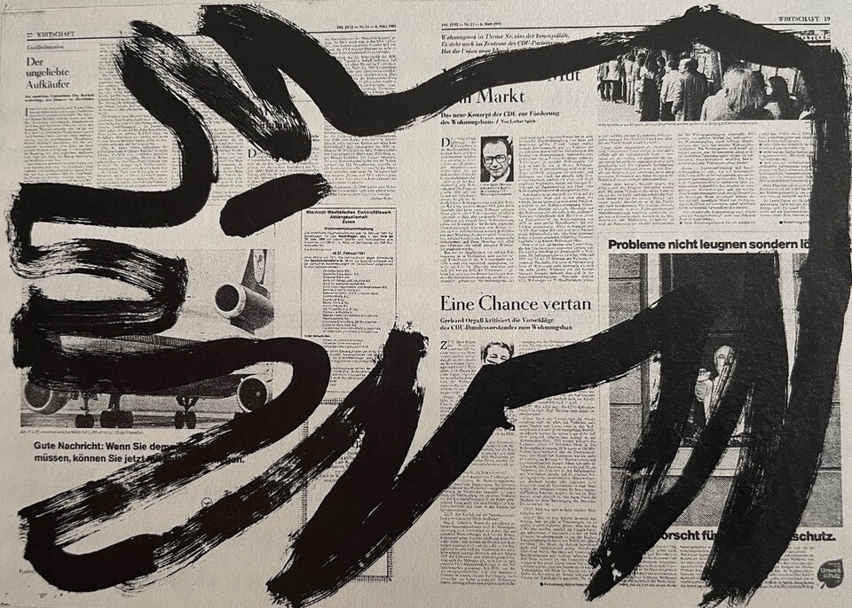 Hilka Nordhausen, Ohne Titel (Hund) Zeitungsübermalung, ca. 1980,  © ARCHIV Hilka Nordhausen Hilka Nordhausen, Ohne Titel (Hund) Zeitungsübermalung, ca. 1980, © ARCHIV Hilka Nordhausen