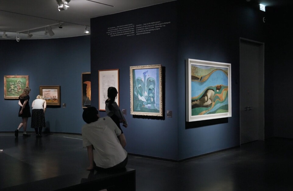 Screenshot Ausstellungsfilm »Rendezvous der Träume«
